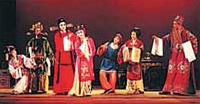 Liyuan Opera